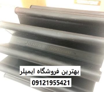 بهترین فروشگاه ایمپلر