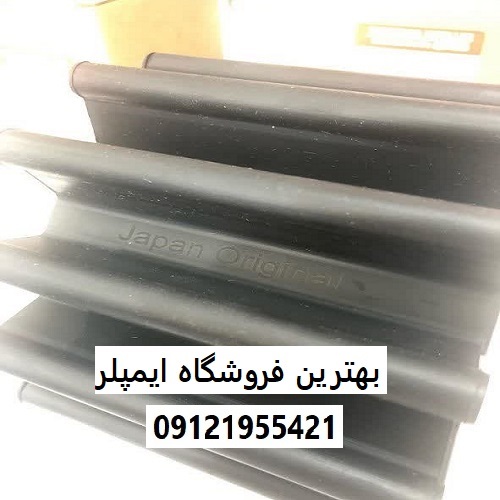 بهترین فروشگاه ایمپلر